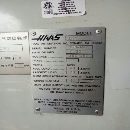 []出售2014哈斯钻攻中心