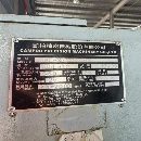 []台湾原装凯博3512数控车床，15寸液压卡盘，A2/11主轴.