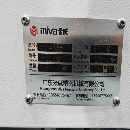[]品牌：米威855加工中心（同款五台）三菱M80系统，BT40.