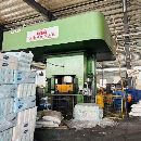 []1600吨，湖南工厂提货，针对用户，