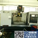 []出售一台鼎泰850立式加工中心