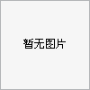 普什1890加工中心，三轴硬轨，bt50主轴，导轨镜面，发.
